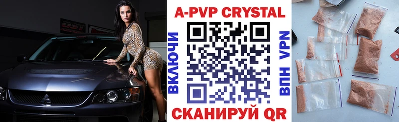 Магазин наркотиков Безенчук Гашиш  КЕТАМИН  Мефедрон  Бошки Шишки 