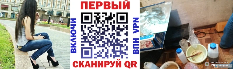 наркота  Безенчук  kraken сайт  АМФЕТАМИН 97% 