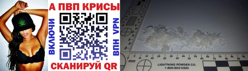 omg ССЫЛКА  Безенчук  A PVP СК КРИС 