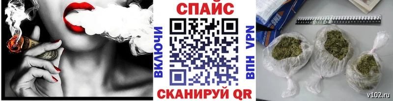 Бутират 1.4BDO  shop Telegram  Безенчук  где купить  