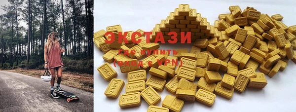 мефедрон Новозыбков