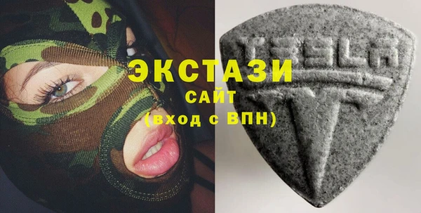 метамфетамин Новодвинск