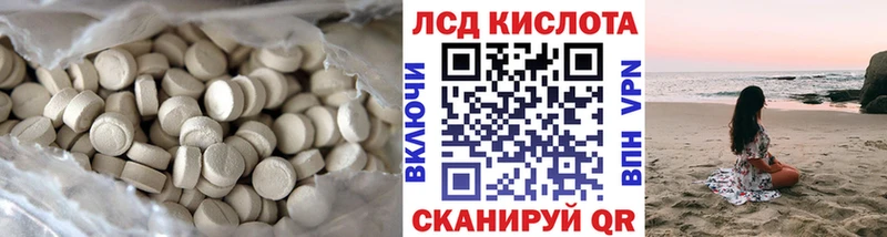 сайты даркнета состав  Безенчук  Лсд 25 экстази ecstasy 
