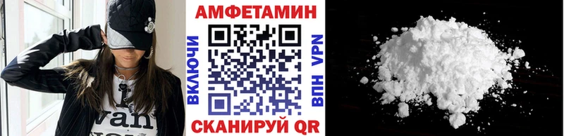Метамфетамин витя Безенчук